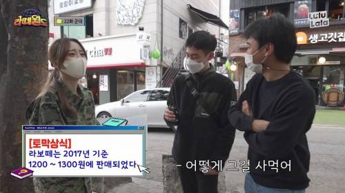 [스압] 예비역이 설명하는 군대 음식.gif