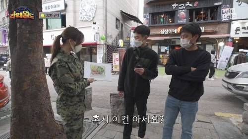 [스압] 예비역이 설명하는 군대 음식.gif