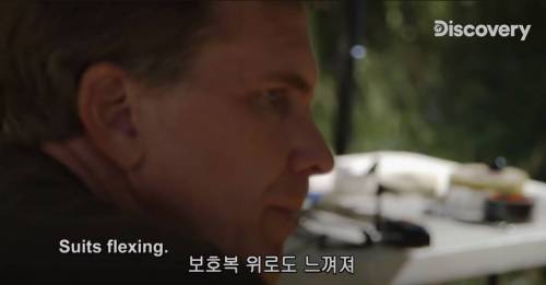 [스압] 아나콘다한테 먹혀보기.jpg