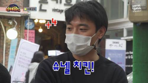 [스압] 예비역이 설명하는 군대 음식.gif