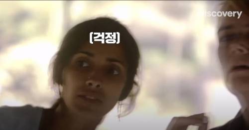 [스압] 아나콘다한테 먹혀보기.jpg