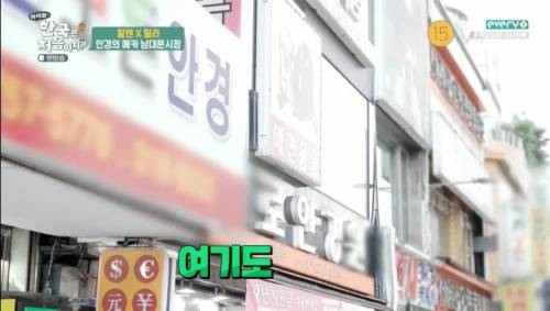 [스압] 한국사람들은 잘 모르는 대구의 실상.jpg