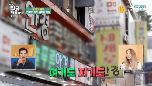 [스압] 한국사람들은 잘 모르는 대구의 실상.jpg