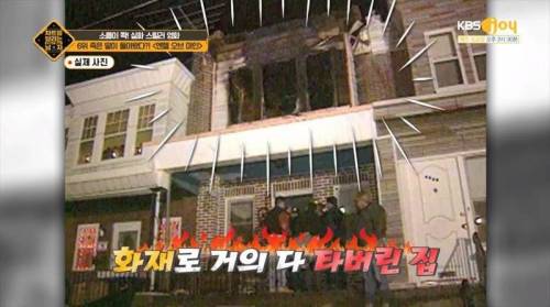 [스압] 화재로 죽은 딸이 살아있다고 믿은 엄마.jpg
