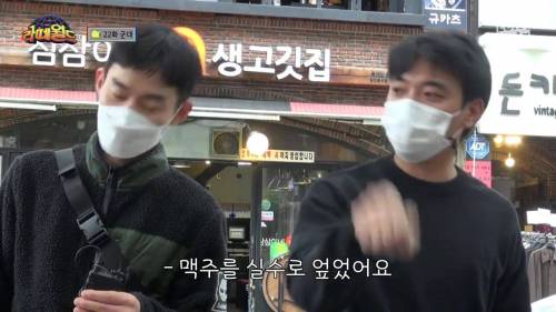 [스압] 예비역이 설명하는 군대 음식.gif