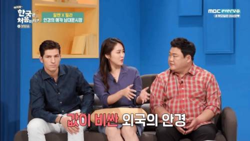 [스압] 한국사람들은 잘 모르는 대구의 실상.jpg