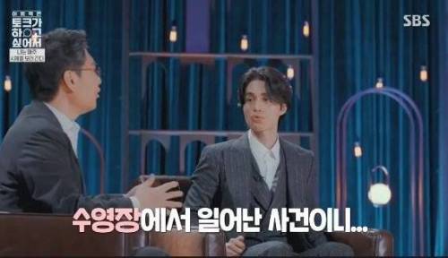 9세 여아가 수영장에서 사망했던 사건.jpg