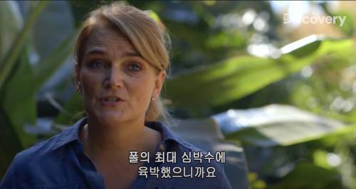 [스압] 아나콘다한테 먹혀보기.jpg