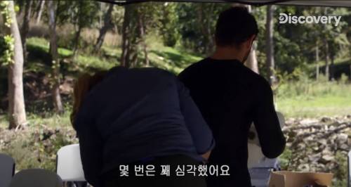 [스압] 아나콘다한테 먹혀보기.jpg