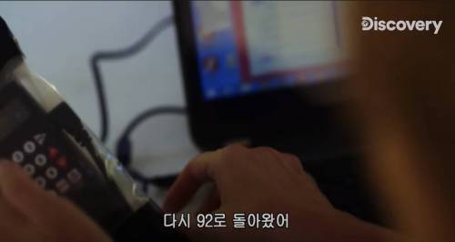 [스압] 아나콘다한테 먹혀보기.jpg