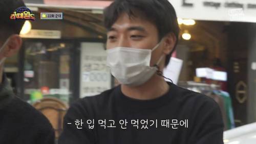 [스압] 예비역이 설명하는 군대 음식.gif