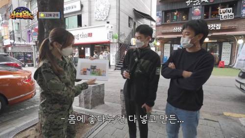 [스압] 예비역이 설명하는 군대 음식.gif