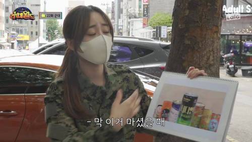 [스압] 예비역이 설명하는 군대 음식.gif