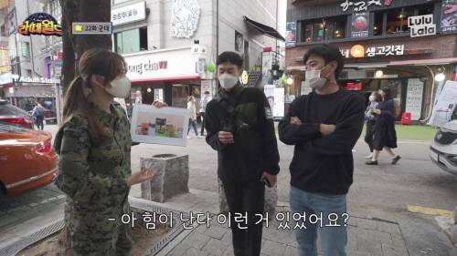 [스압] 예비역이 설명하는 군대 음식.gif