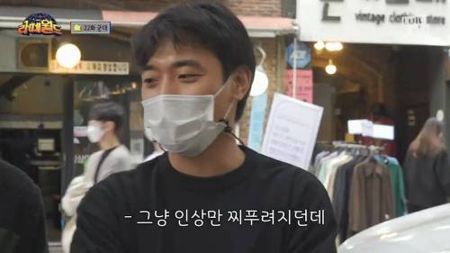 [스압] 예비역이 설명하는 군대 음식.gif