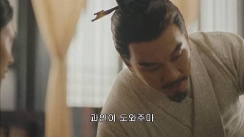 바둑 개같이 두네.jpg