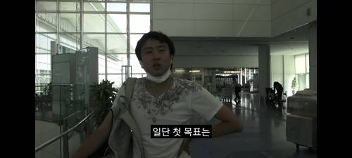 [스압] 간장게장이 먹고 싶어서 한국 여행온 일본 유튜버.jpg