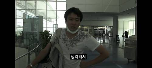 [스압] 간장게장이 먹고 싶어서 한국 여행온 일본 유튜버.jpg