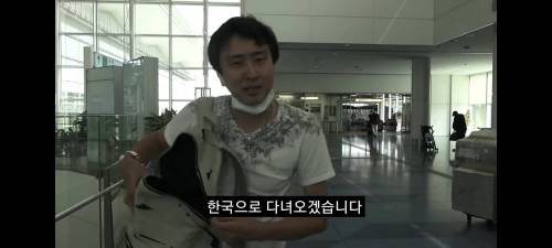 [스압] 간장게장이 먹고 싶어서 한국 여행온 일본 유튜버.jpg
