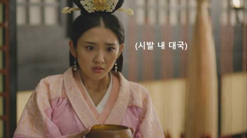 바둑 개같이 두네.jpg