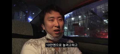 [스압] 간장게장이 먹고 싶어서 한국 여행온 일본 유튜버.jpg