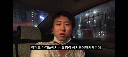 [스압] 간장게장이 먹고 싶어서 한국 여행온 일본 유튜버.jpg