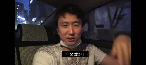 [스압] 간장게장이 먹고 싶어서 한국 여행온 일본 유튜버.jpg