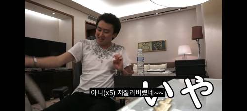 [스압] 간장게장이 먹고 싶어서 한국 여행온 일본 유튜버.jpg