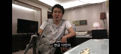 [스압] 간장게장이 먹고 싶어서 한국 여행온 일본 유튜버.jpg