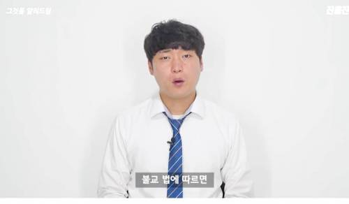 [스압] 스님들은 모기를 잡을까?