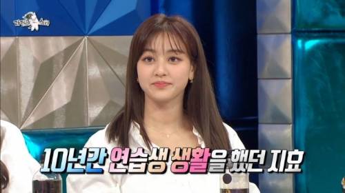 선미와 JYP 입사동기인 지효, 왜 원더걸스로 데뷔 안했어요?