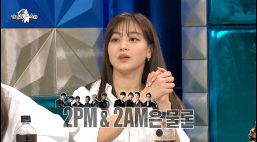 선미와 JYP 입사동기인 지효, 왜 원더걸스로 데뷔 안했어요?