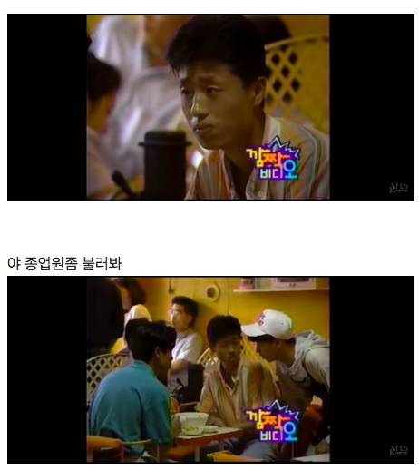 [스압] 1992년당시 김밥 한줄에 만원 라면 한그릇에 이만원 이라고 했을때 시민들 반응