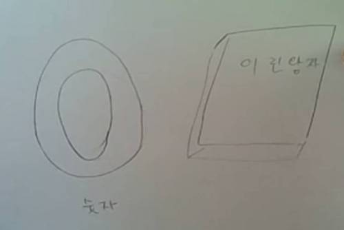 연상퀴즈 맞춰 봅시다.(난이도 상).jpg