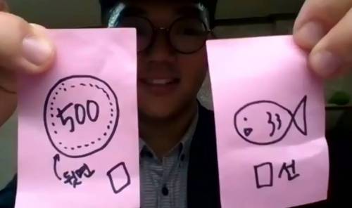 연상퀴즈 맞춰 봅시다.(난이도 상).jpg