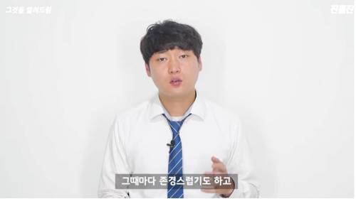 [스압] 스님들은 모기를 잡을까?
