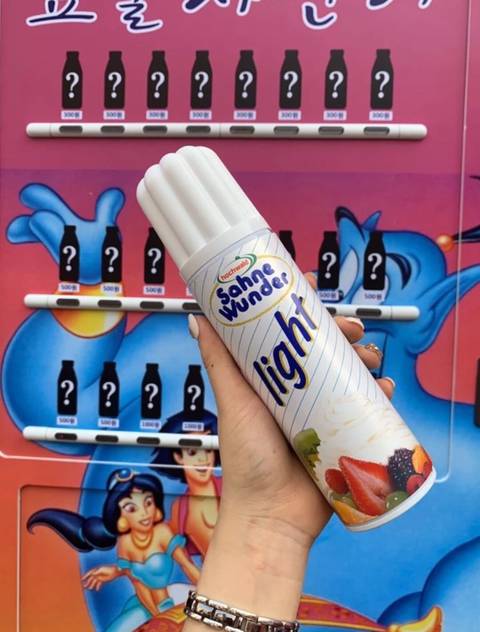 요즘 핫하다는 요술자판기.jpg