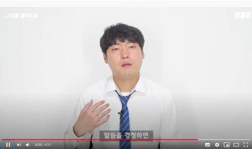 [스압] 스님들은 모기를 잡을까?