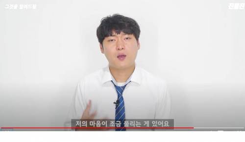 [스압] 스님들은 모기를 잡을까?