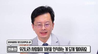 [스압] 에너지가 낮은데 예민한 사람들 특징.jpg