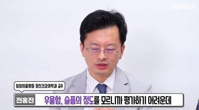 [스압] 에너지가 낮은데 예민한 사람들 특징.jpg