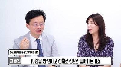 [스압] 에너지가 낮은데 예민한 사람들 특징.jpg