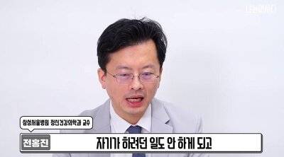 [스압] 에너지가 낮은데 예민한 사람들 특징.jpg