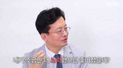 [스압] 에너지가 낮은데 예민한 사람들 특징.jpg