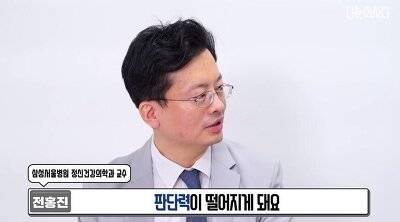 [스압] 에너지가 낮은데 예민한 사람들 특징.jpg