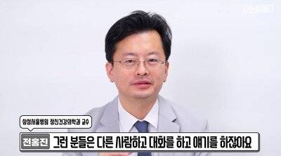 [스압] 에너지가 낮은데 예민한 사람들 특징.jpg