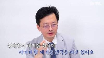 [스압] 에너지가 낮은데 예민한 사람들 특징.jpg