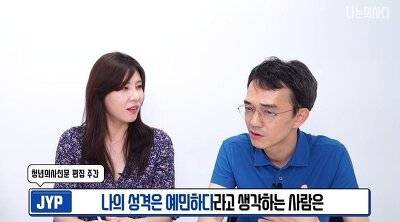 [스압] 에너지가 낮은데 예민한 사람들 특징.jpg