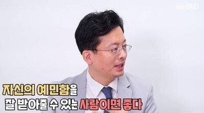 [스압] 에너지가 낮은데 예민한 사람들 특징.jpg