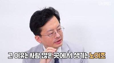 [스압] 에너지가 낮은데 예민한 사람들 특징.jpg